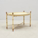 1709 9276 TEA TABLE